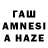 АМФЕТАМИН VHQ Aqbil Syafieq