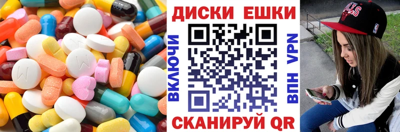 ЭКСТАЗИ VHQ  Темников 