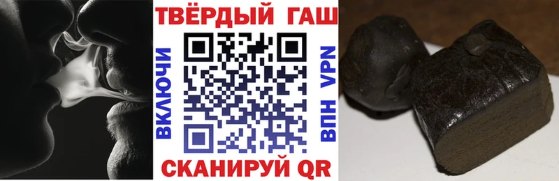 ГАШ Ice-O-Lator hydra ТОР Темников