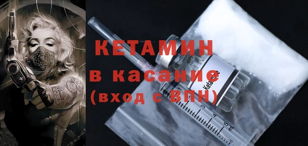 наркотики Абдулино