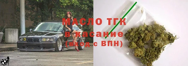 хмурый Абинск