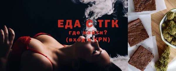 наркотики Абдулино