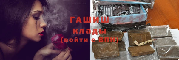 хмурый Абинск