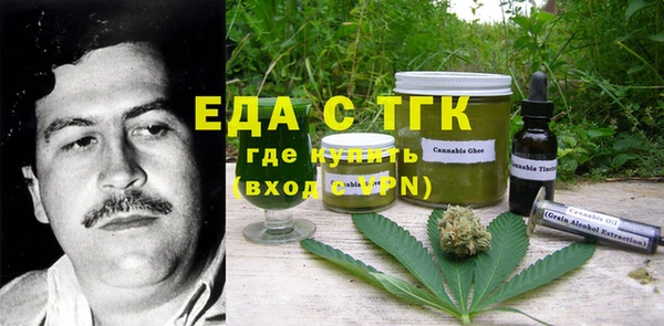 хмурый Абинск