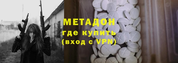 хмурый Абинск