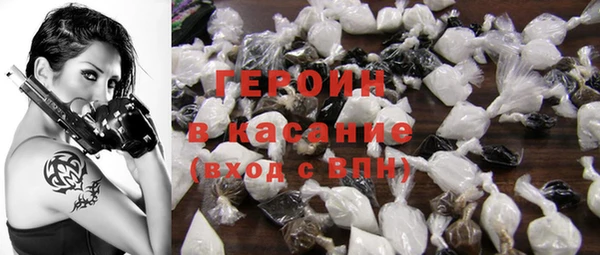 хмурый Абинск