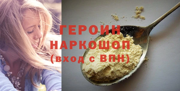 хмурый Абинск