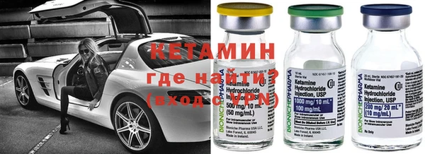 наркотики Абдулино