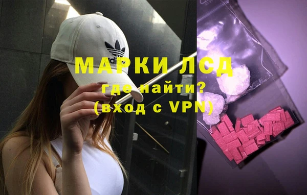 хмурый Абинск
