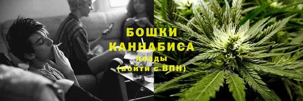 кокаин Абаза