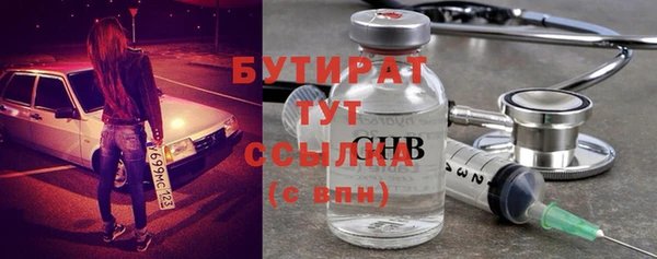 хмурый Абинск