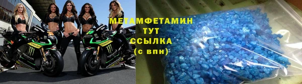 хмурый Абинск