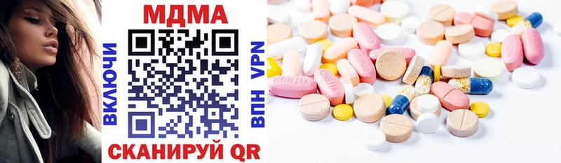 MDMA Molly Темников