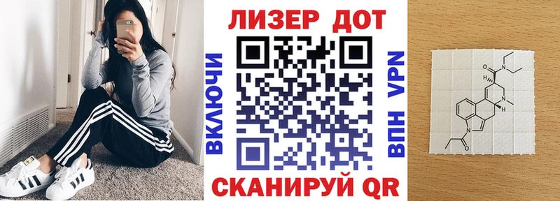 наркошоп  Темников  Марки NBOMe 1,5мг 